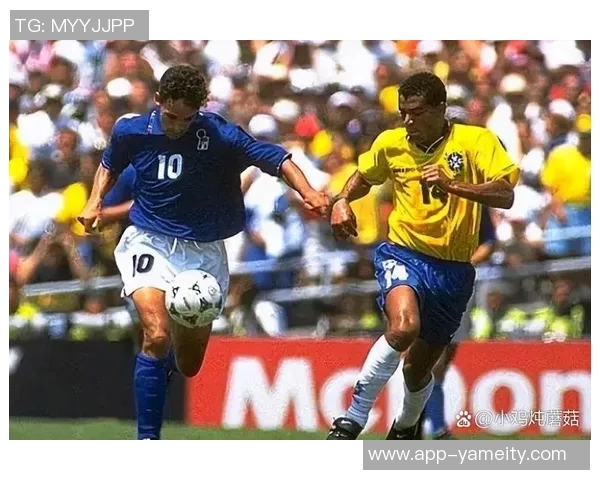 意大利巴西传奇球星同场竞技巴乔卡福罗马里奥重温经典对决