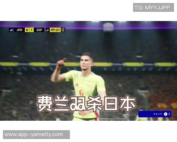 费兰国家队50场进22球追赶迪斯蒂法诺31场23球的辉煌纪录