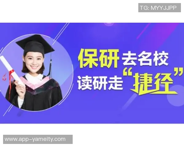 张瑷晖考上985高校后毅然选择足球之路勇敢追梦职业生涯新起点
