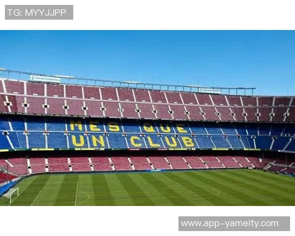 皇马计划将伯纳乌打造成全年盈利的超级商业中心年收入超10亿