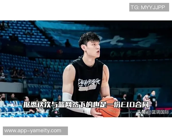 曾凡博赴美专注身体恢复评估未来发展计划 曾凡博赴美专注身体恢复评估未来发展计划