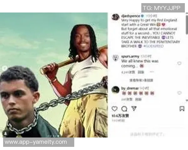 斯宾塞晒搞笑梗图庆祝英格兰战胜威尔士3-0的胜利时刻 斯宾塞晒搞笑梗图庆祝英格兰战胜威尔士3-0的胜利时刻