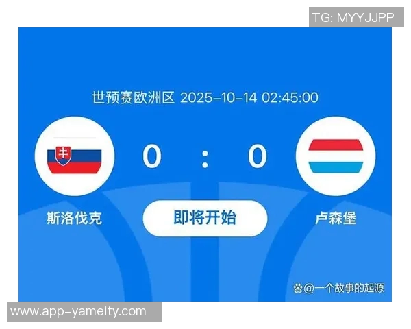 帕夫洛维奇强调全力以赴迎战卢森堡世预赛的重要性 帕夫洛维奇强调全力以赴迎战卢森堡世预赛的重要性