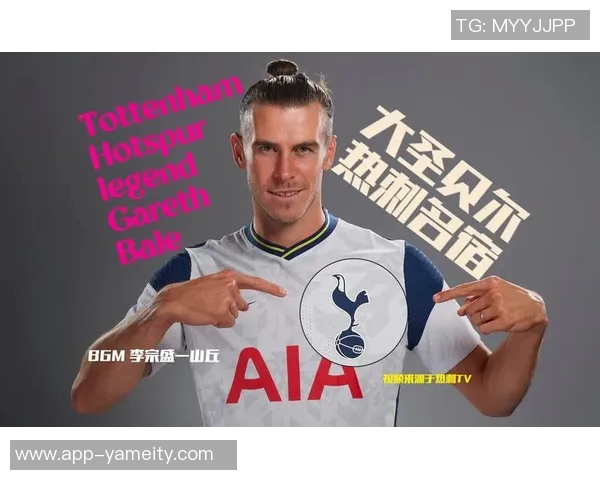 5000万镑去热刺!前威尔士前锋:降低期望约翰逊不是下一个贝尔 5000万镑去热刺!前威尔士前锋:降低期望约翰逊不是下一个贝尔