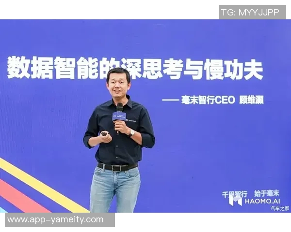 日本队新征程开启远藤航领衔大名单小久保玲央首次入选展现新希望 日本队新征程开启远藤航领衔大名单小久保玲央首次入选展现新希望