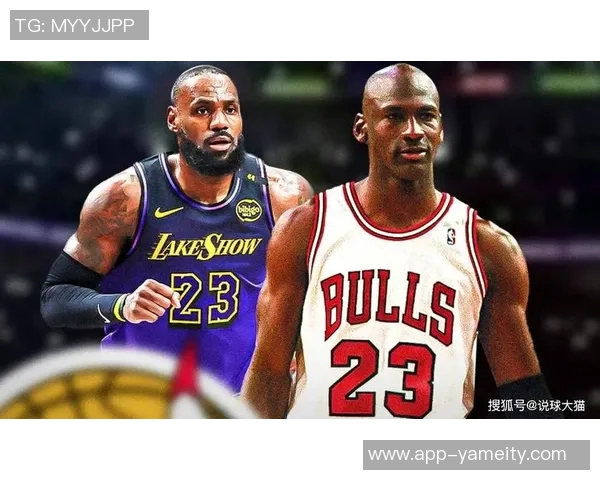 乔丹与詹姆斯谁才是真正的GOAT韦德在偶像与好友之间的尴尬选择