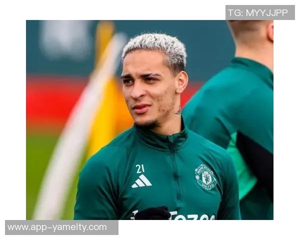 安东尼谈曼联1亿欧元转会愿望称自己具备独特魅力