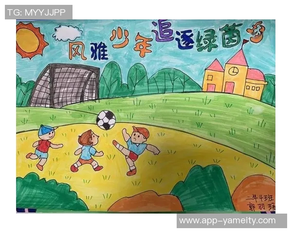 公益之路携手同行千里支云蓝点燃大山少年心中的足球梦想