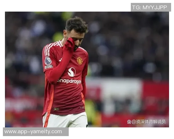 阿莫林：尽管缺少B费等核心球员曼联依然有信心赢得比赛